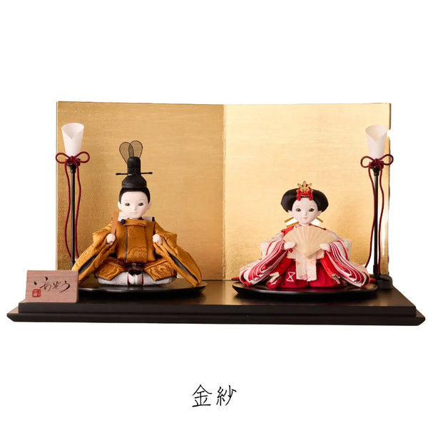 ほのか 春まとう菱の花 金紗の飾り