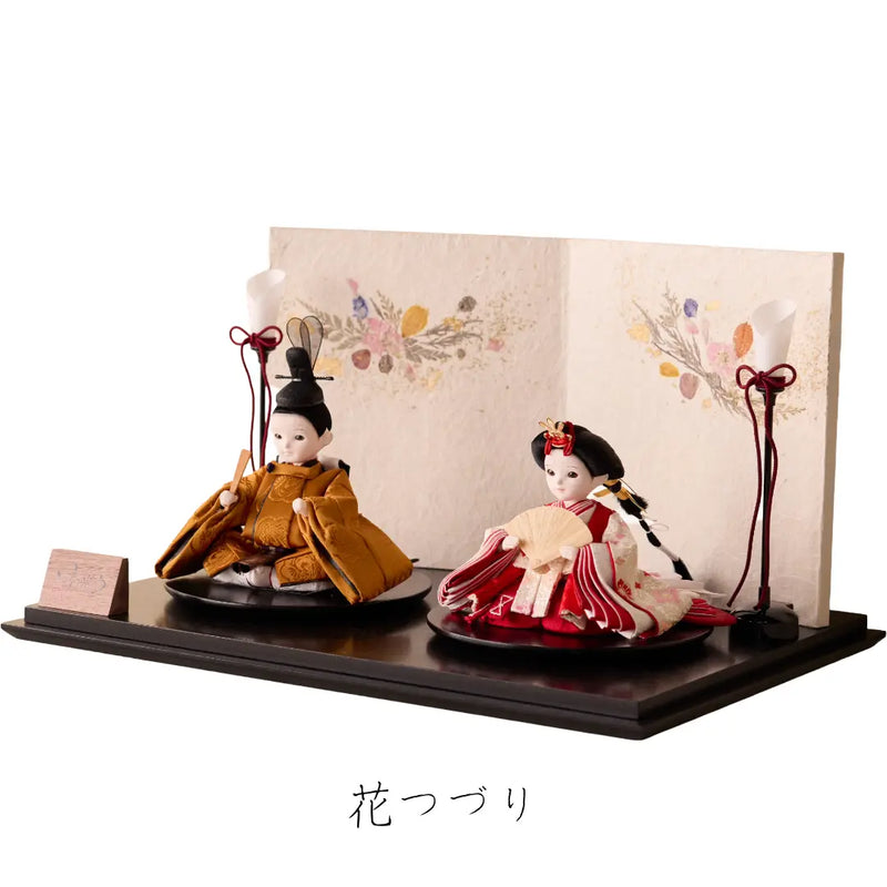 おすすめセット①