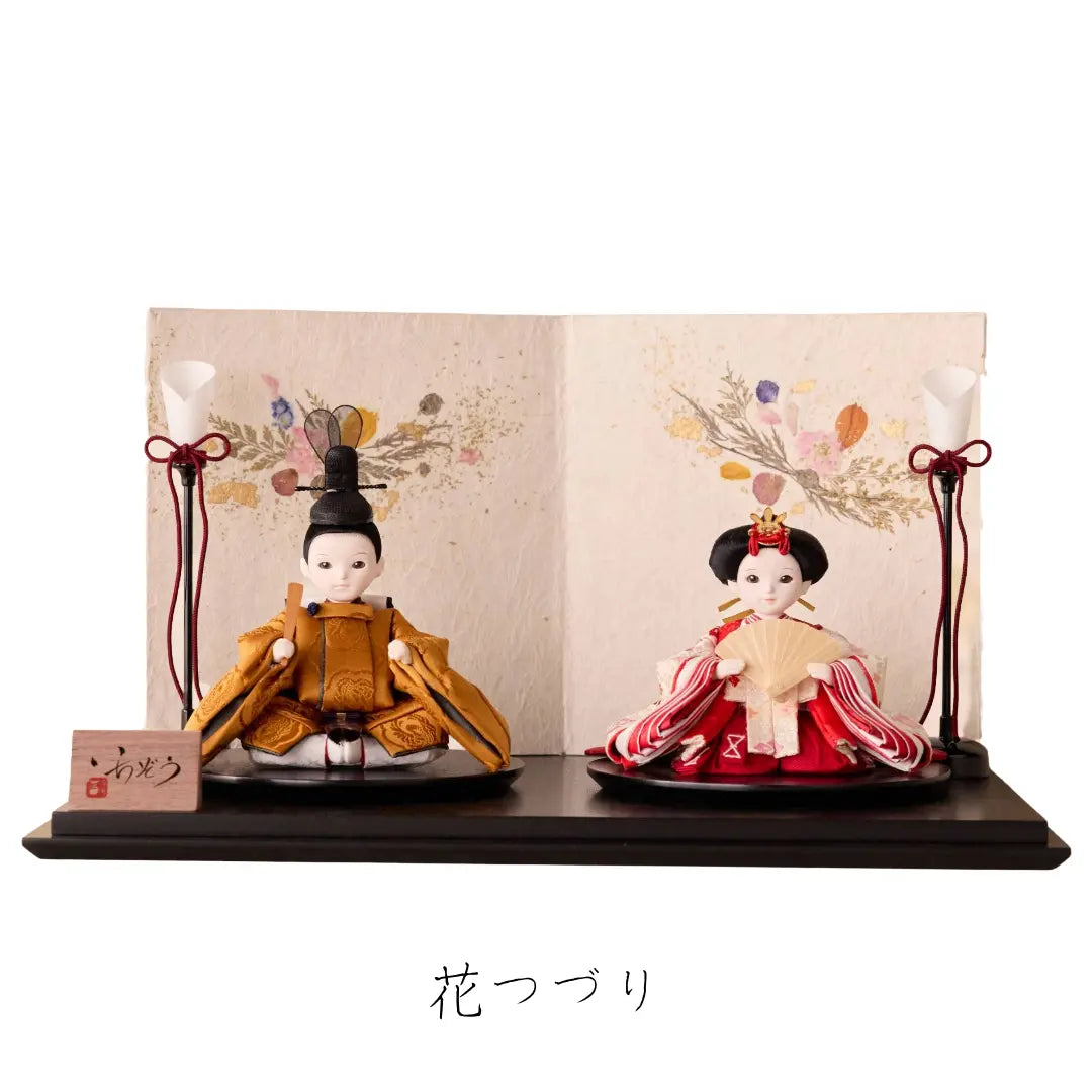 ほのか 春まとう菱の花