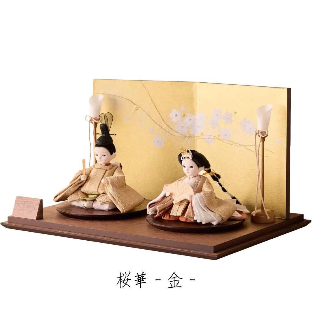 おすすめセット②