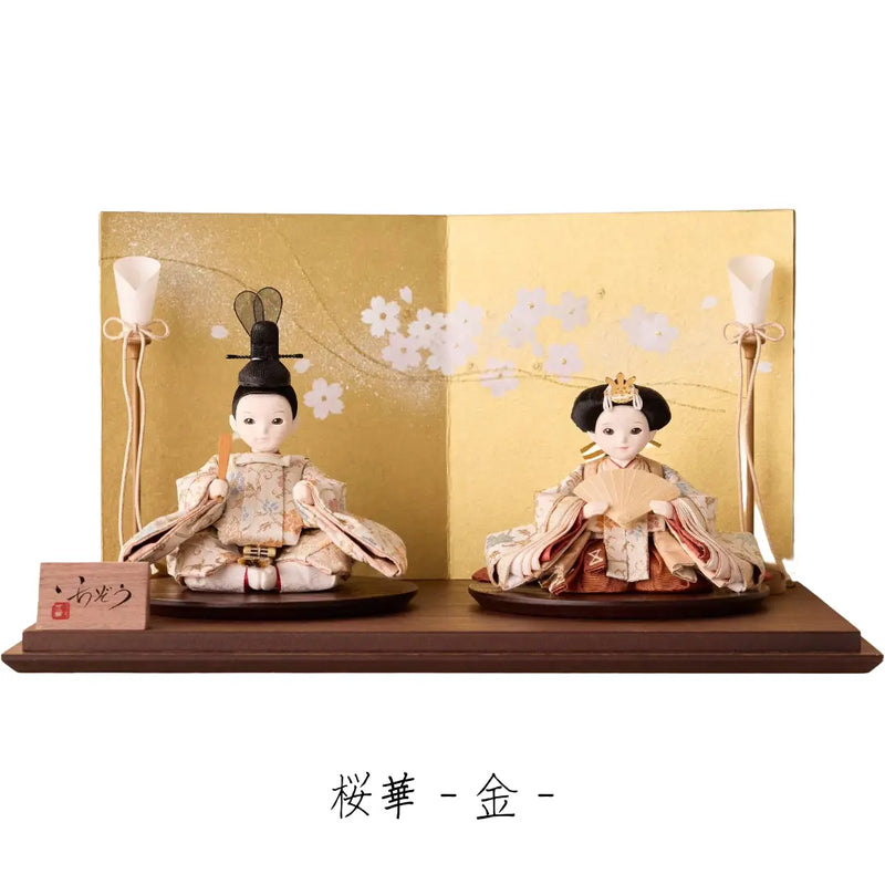 ほのか 時の葉