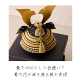 祝い菊　1/5スケール