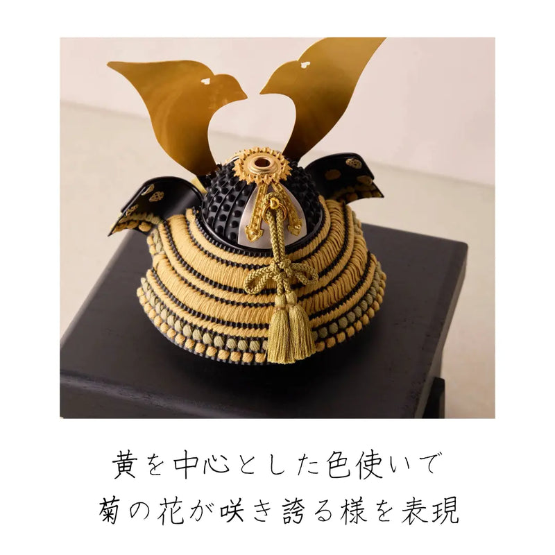 祝い菊　1/5スケール