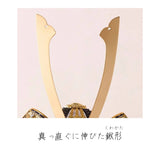 平安道斎　勝虫　1/3スケール