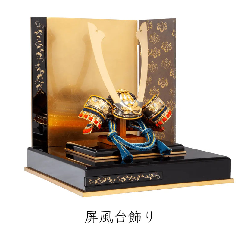 開運・縁起物】金色 陰陽太極図 十二支 彫刻置物(袋・台座付 開運・縁起物】金色 陰陽太極図 十二支 彫刻置物(袋・台座付