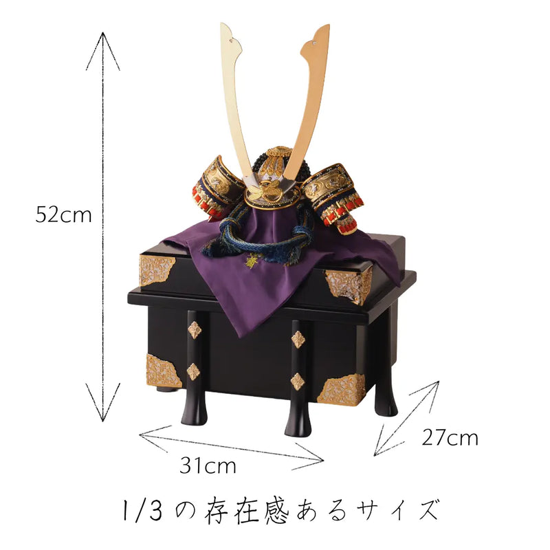 平安道斎 勝虫 1/3スケール – 鈴甲子 平安道斎 勝虫 1/3スケール – 鈴甲子