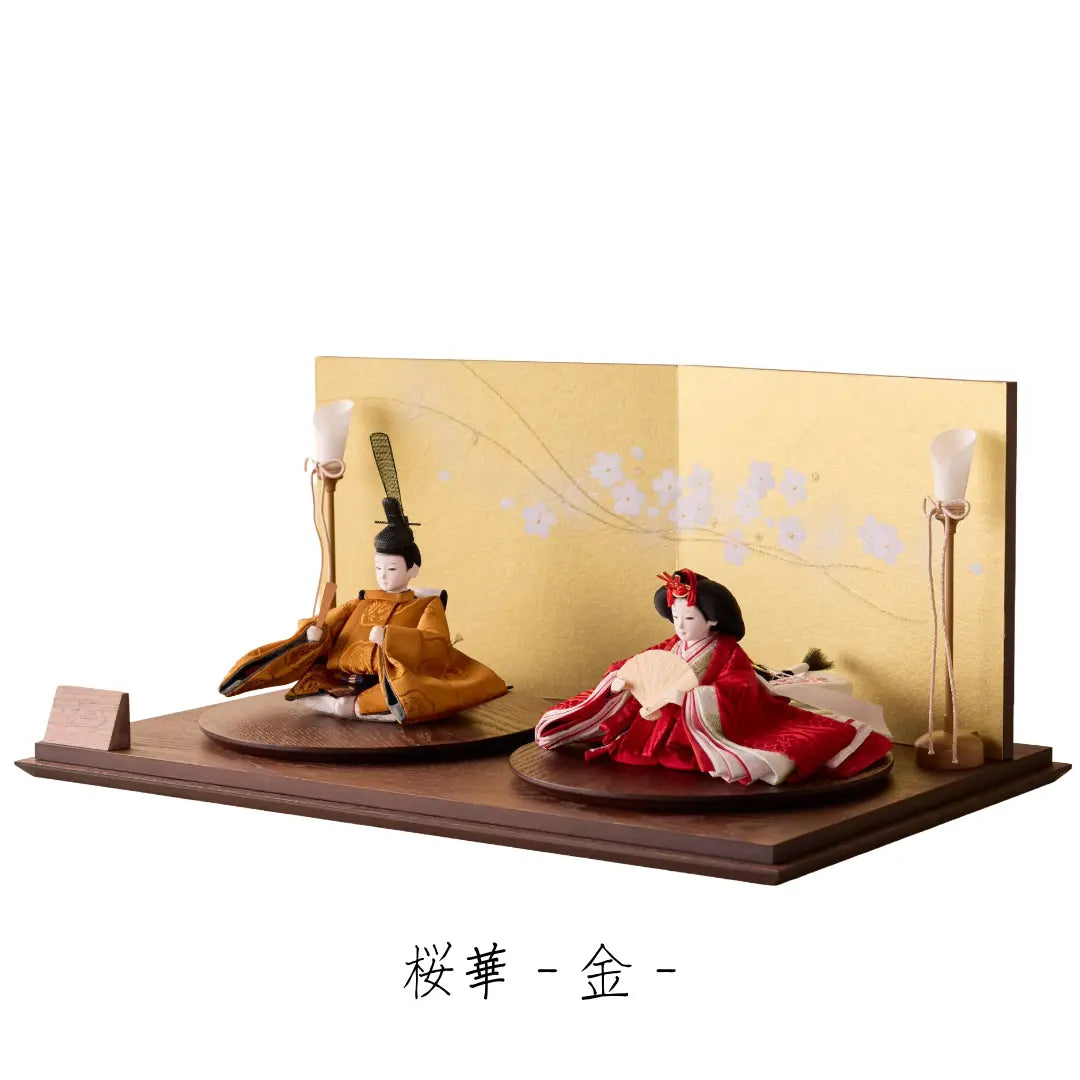 おすすめセット②