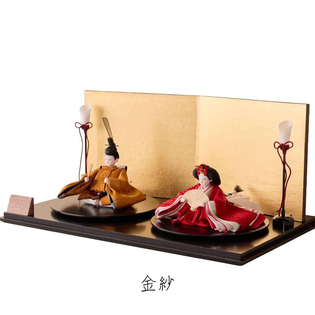 おすすめセット①