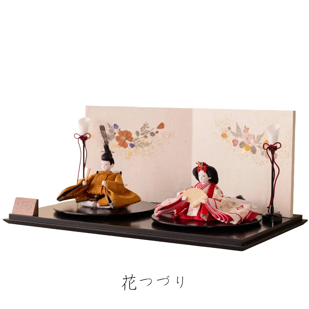 おすすめセット②