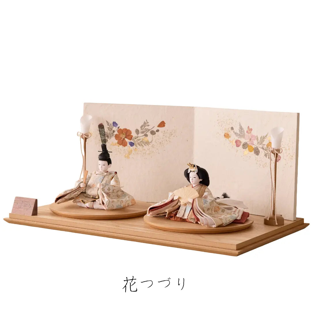 おすすめセット②