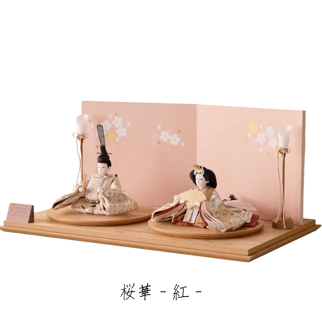 おすすめセット①