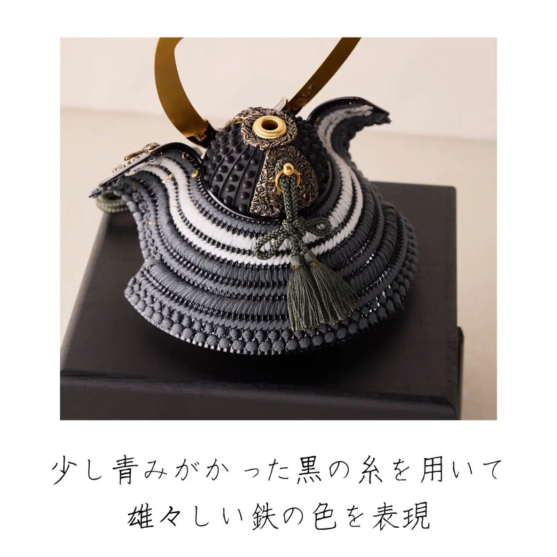 奉納兜 無双雀 鉄色威 1/5スケール – 鈴甲子 奉納兜 無双雀 鉄色威 1/5スケール – 鈴甲子