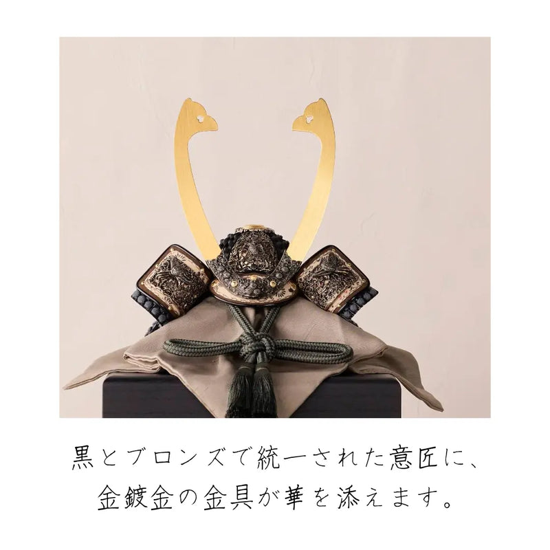 奉納兜 無双雀 鉄色威 1/5スケール – 鈴甲子 奉納兜 無双雀 鉄色威 1/5スケール – 鈴甲子