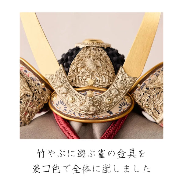 奉納兜　無双雀　紅梅糸威　1/5スケール