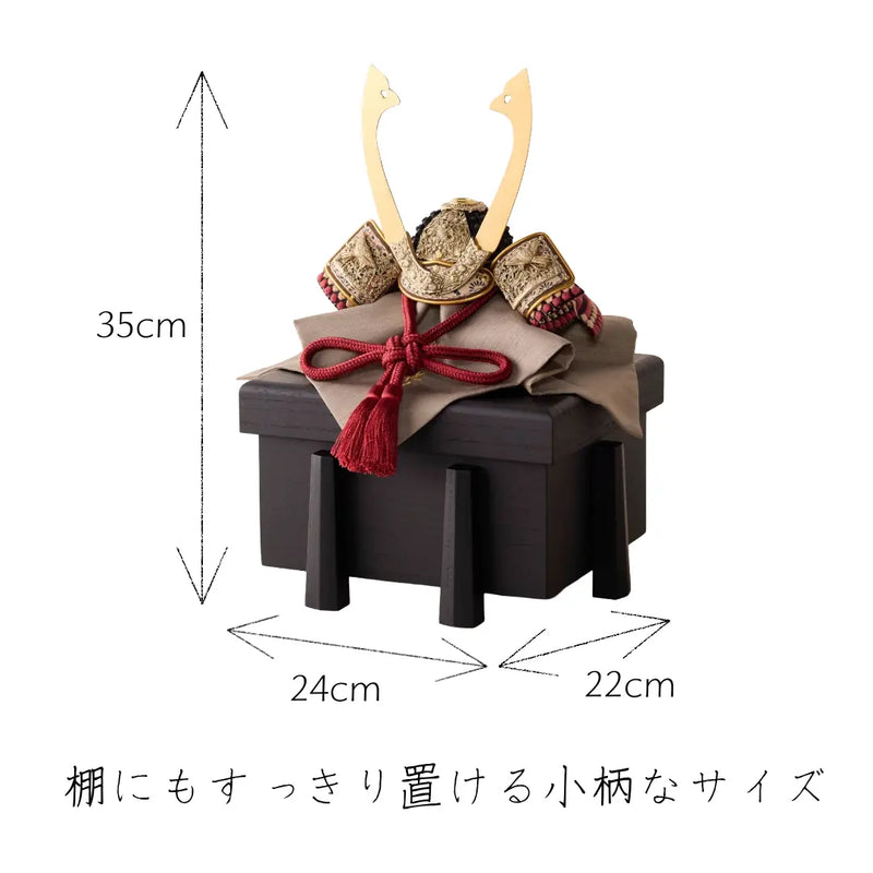 奉納兜　無双雀　紅梅糸威　1/5スケール