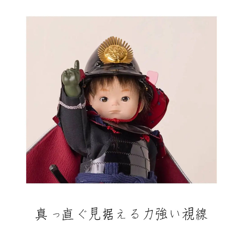 一番星 織田信長