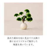 弦 墨流の飾り 50cm幅