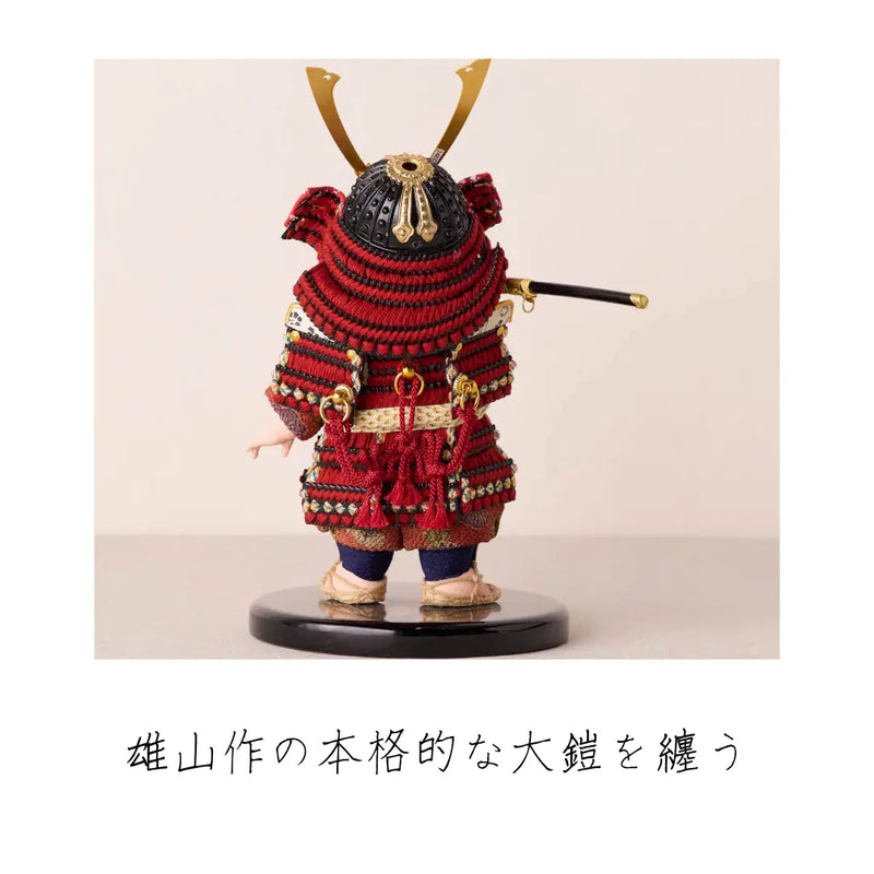 蓮
