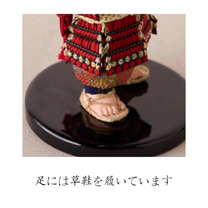 蓮