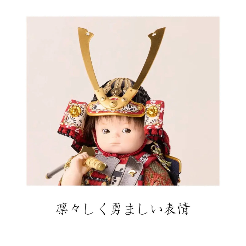 凛
