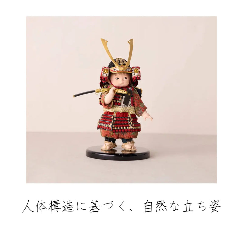 凛