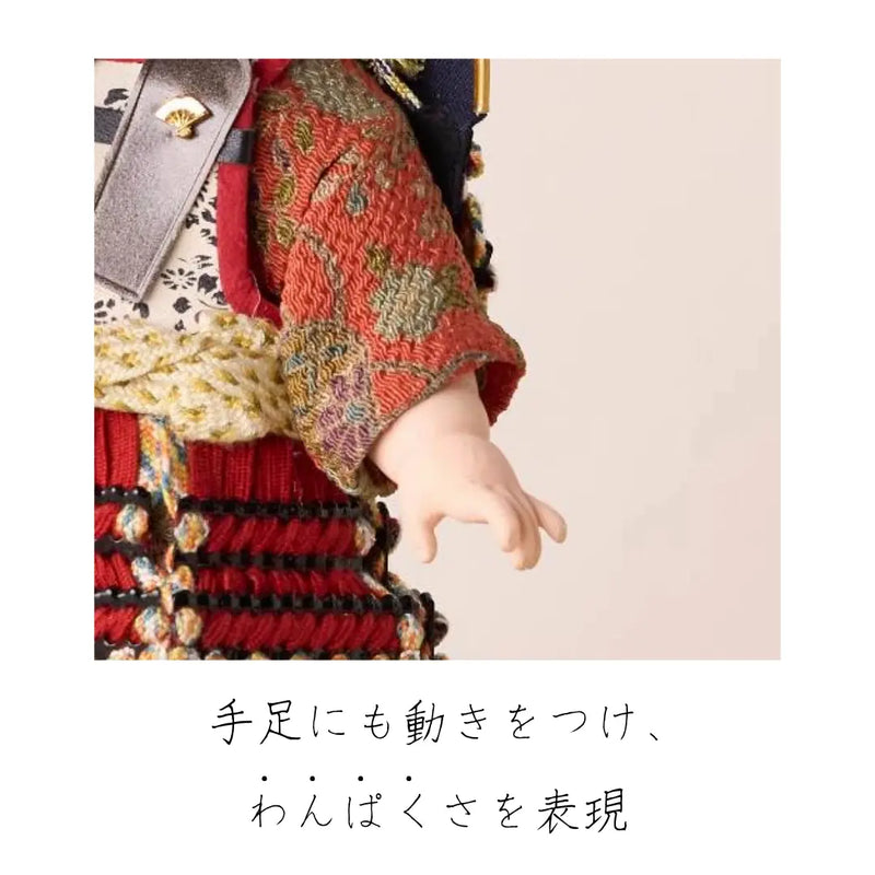 凛