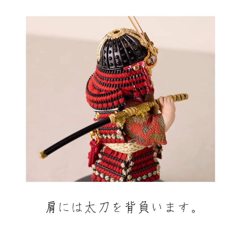 凛