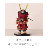 凛