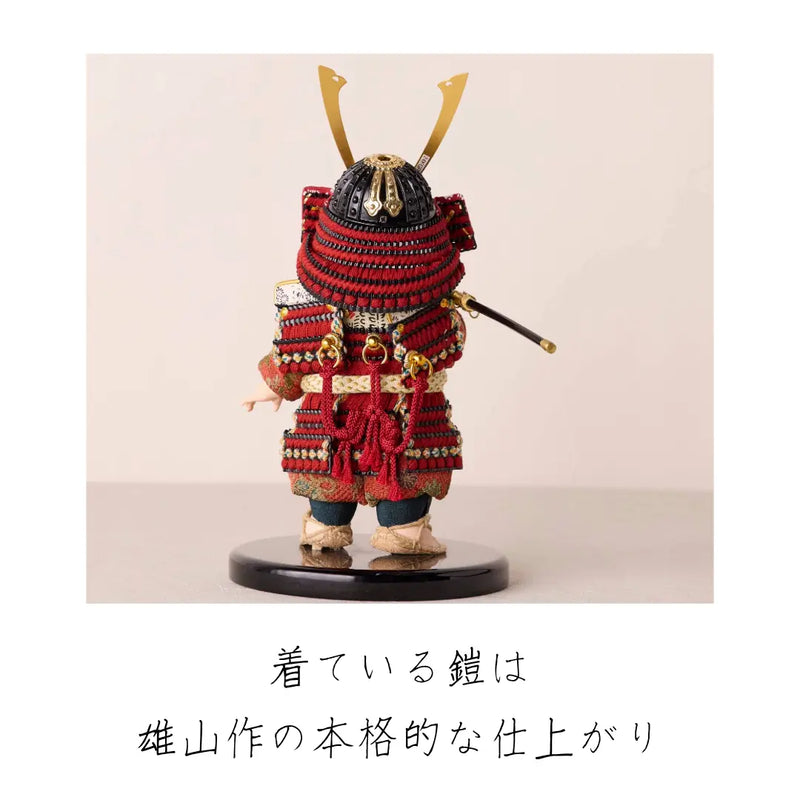 凛