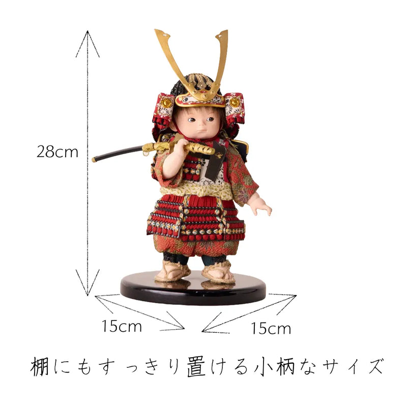 凛