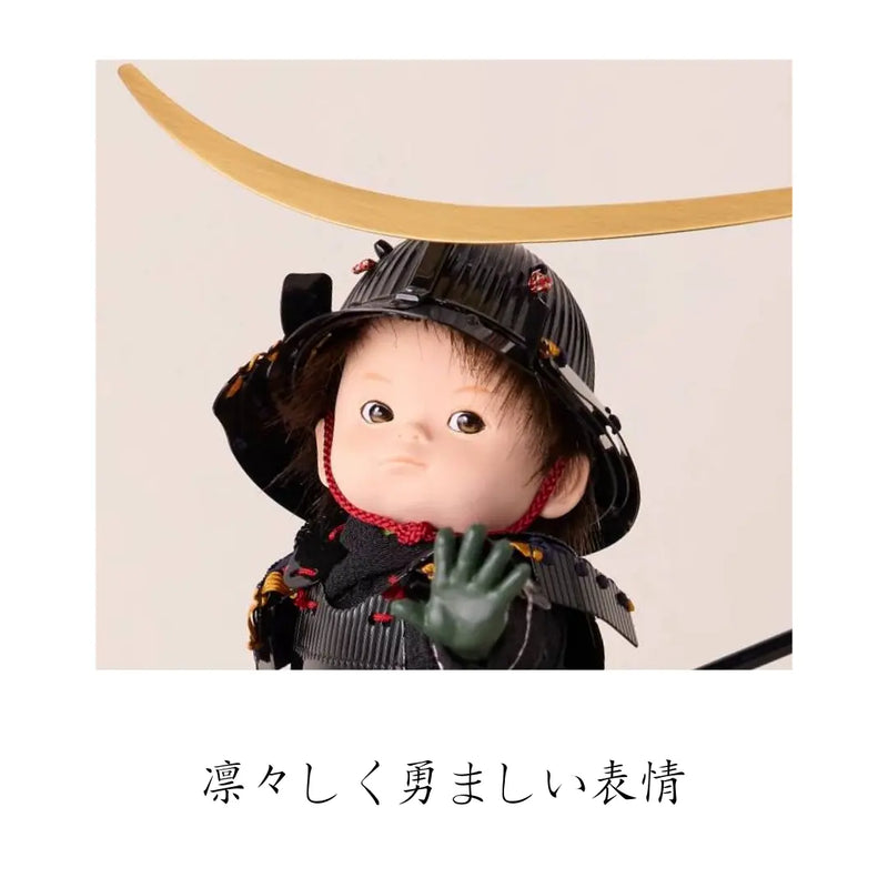 参上 伊達政宗