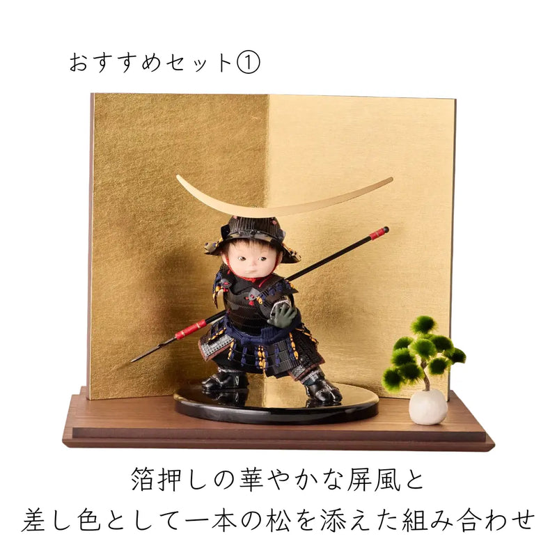 参上 伊達政宗