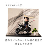 わんぱくライダー 伊達政宗