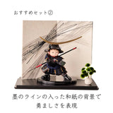 参上 伊達政宗