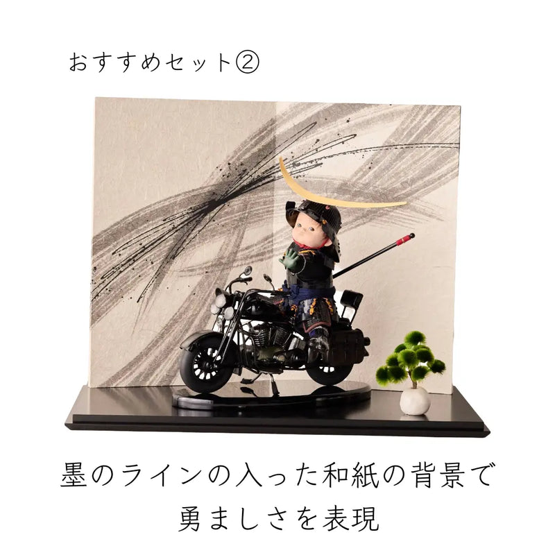 わんぱくライダー 伊達政宗