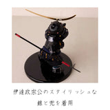 参上 伊達政宗