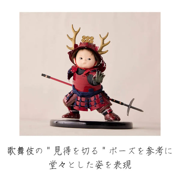参上 真田幸村