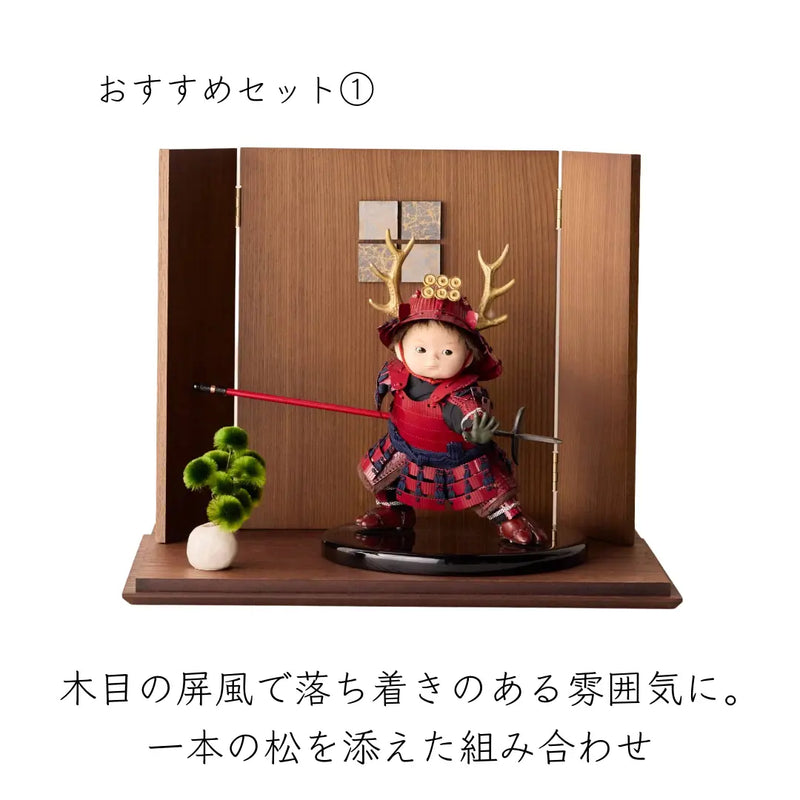 参上真田 おすすめセット①