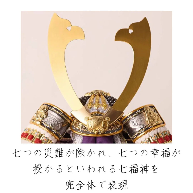 平安道斎 七福神　1/3スケール