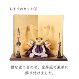 平安道斎 七福神　1/3スケール