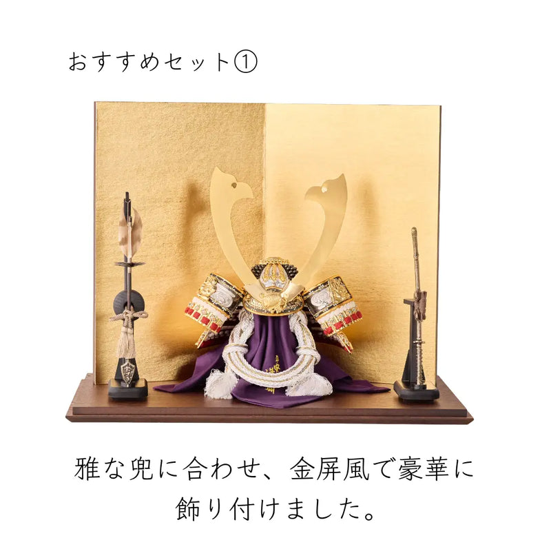 平安道斎 七福神　1/3スケール