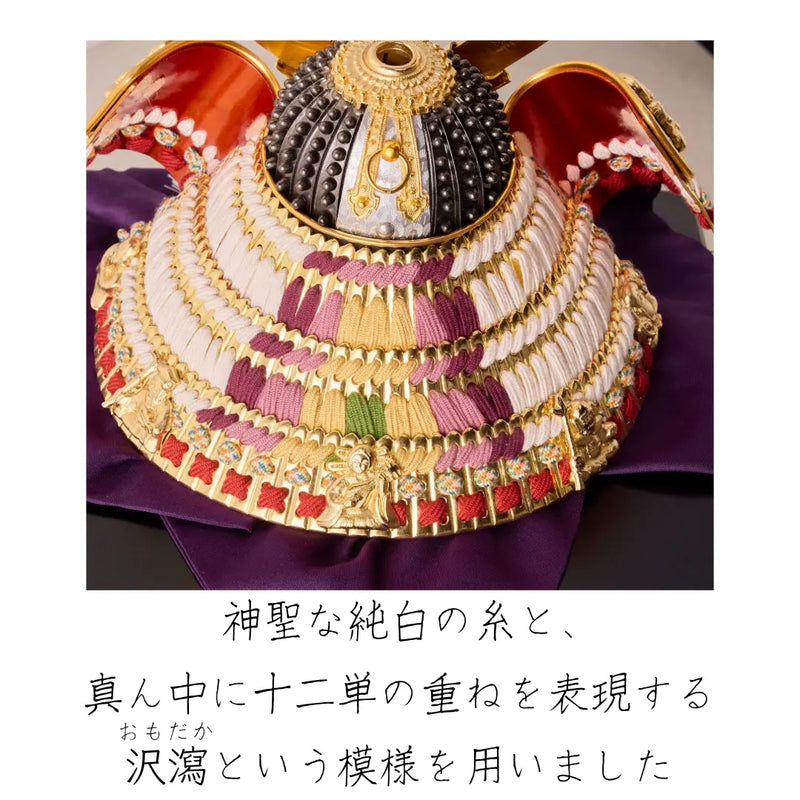 平安道斎 七福神　1/3スケール