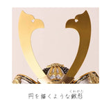 平安道斎 七福神　1/3スケール