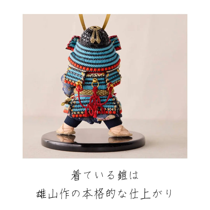 翔