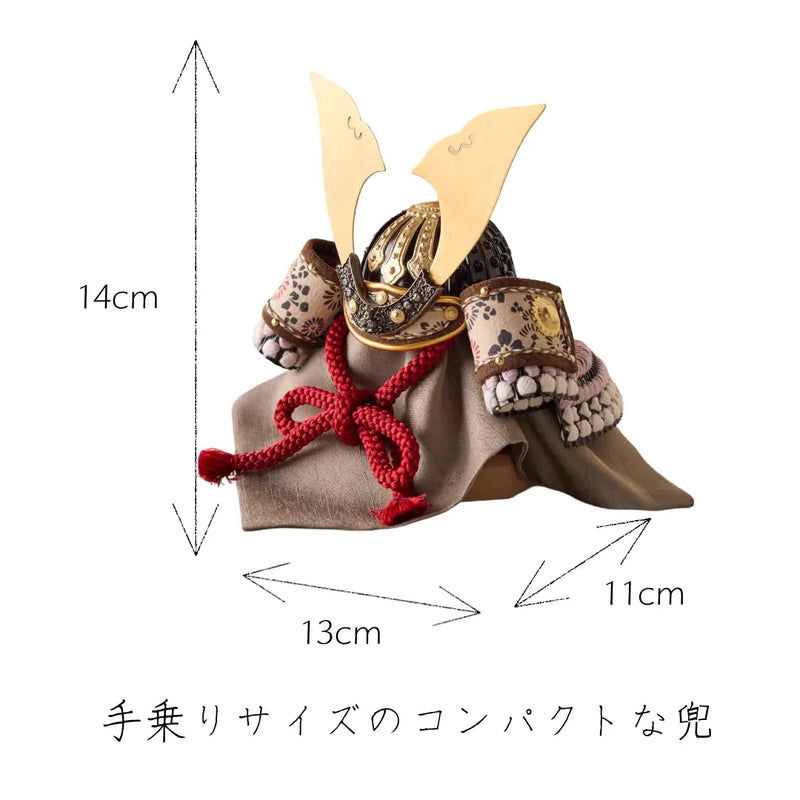 大河兜 紫　白波の飾り