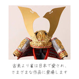 国宝 竹雀之兜　1/4スケール