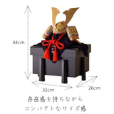 国宝 竹雀之兜　1/4スケール