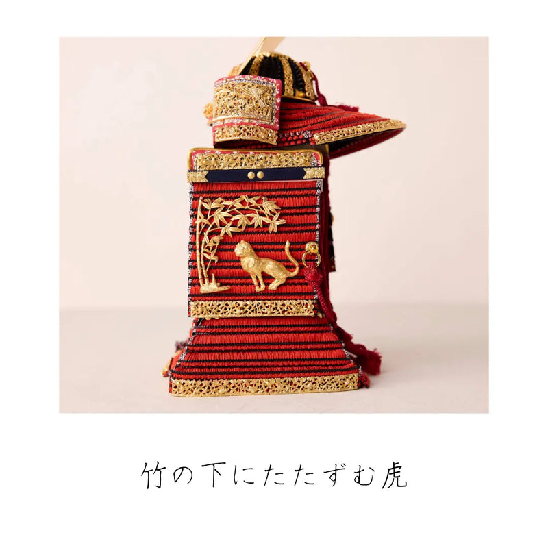 国宝　竹雀之鎧　1/5スケール