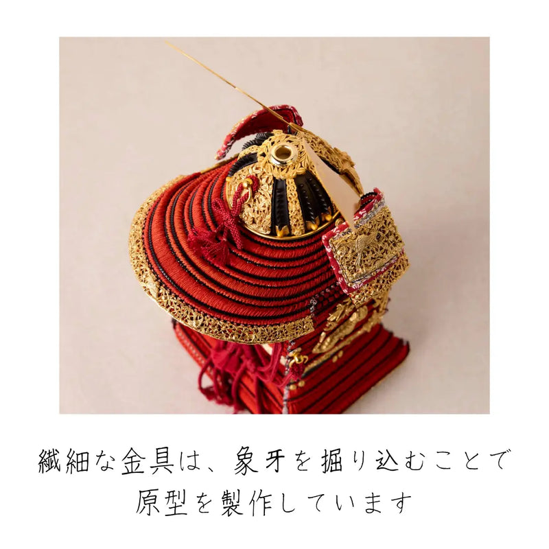 国宝　竹雀之鎧　1/5スケール