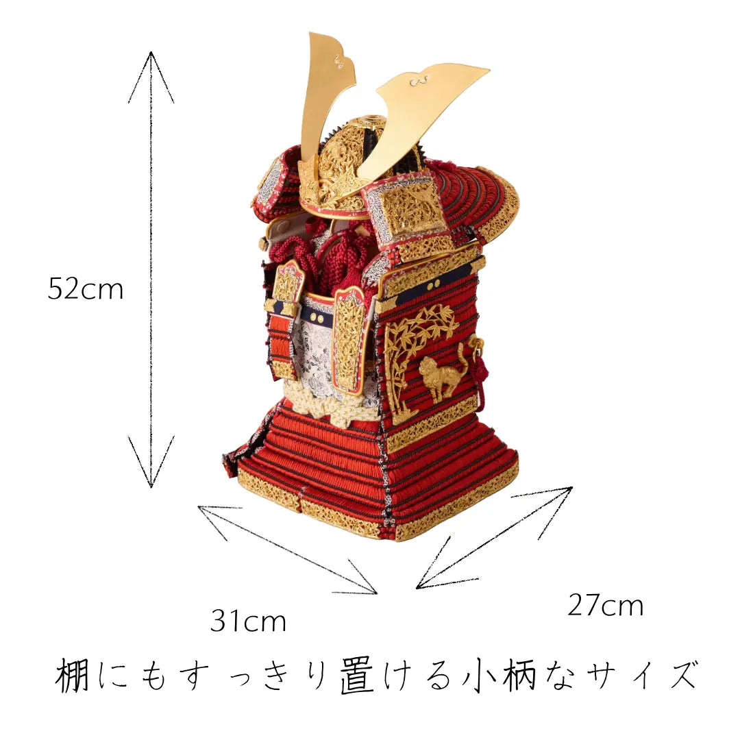 国宝 竹雀之鎧 1&frasl;5スケール – 鈴甲子